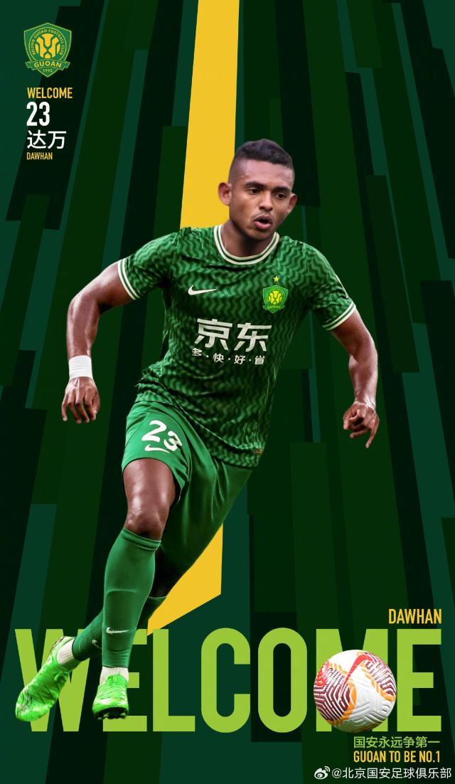 1738462902301095302.jpg 202502021003551346.jpg