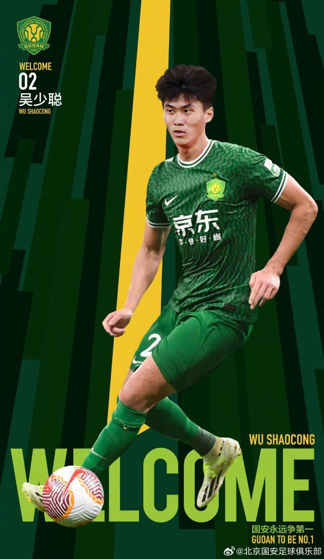 1738462889522044790.jpg 202502021004091066.jpg